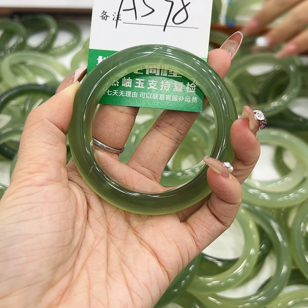 w***P蛇纹石玉未镶嵌手镯