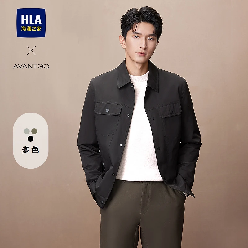 【时尚翻领】HLA海澜之家夹克男25轻商务时尚系列外套男春秋男士