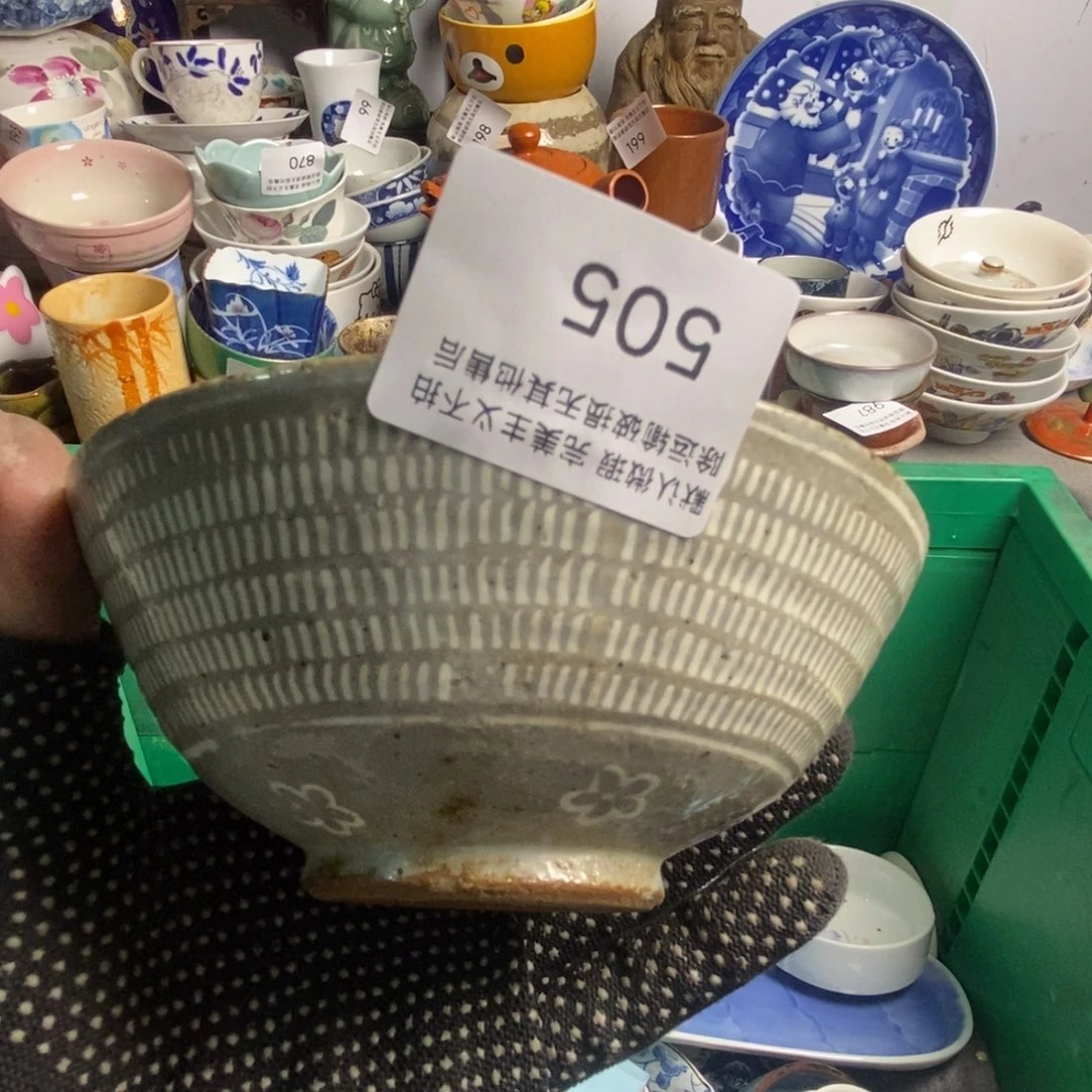 一***一瓷片茶具茶具茶具