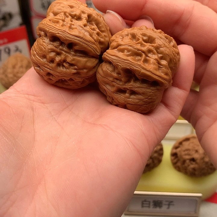 文玩核桃吊坠39尺元宝790号