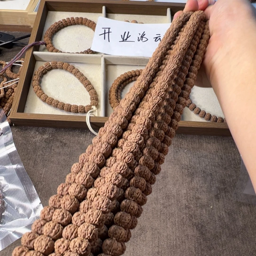 金刚菩提手串老树王长串