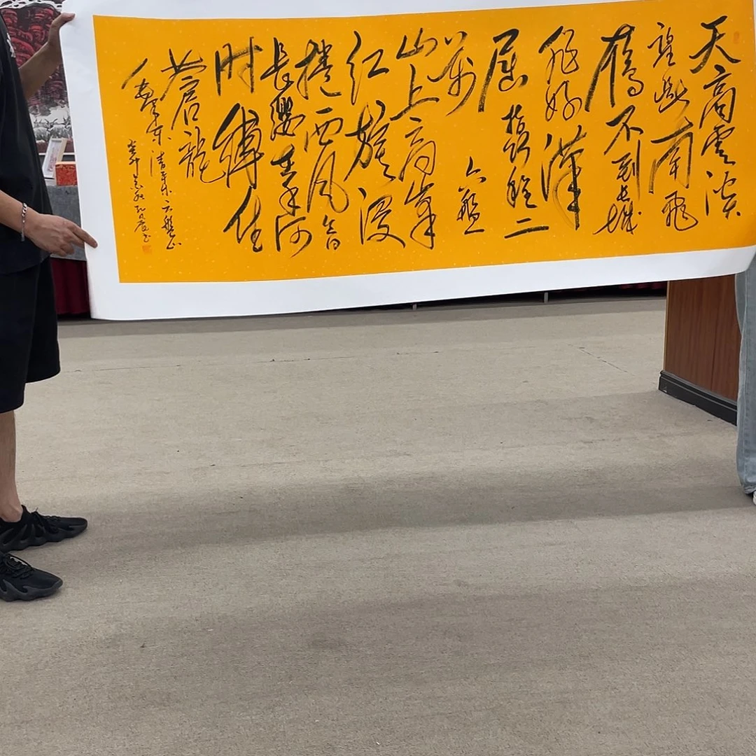 国画可口可乐公司在淘宝上
