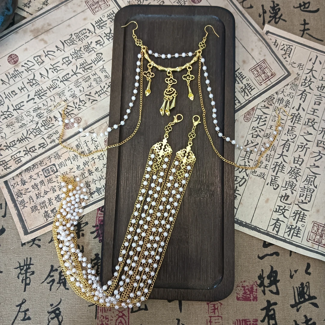 【梦流光】百搭氛围感古风额饰头饰加流苏发簪