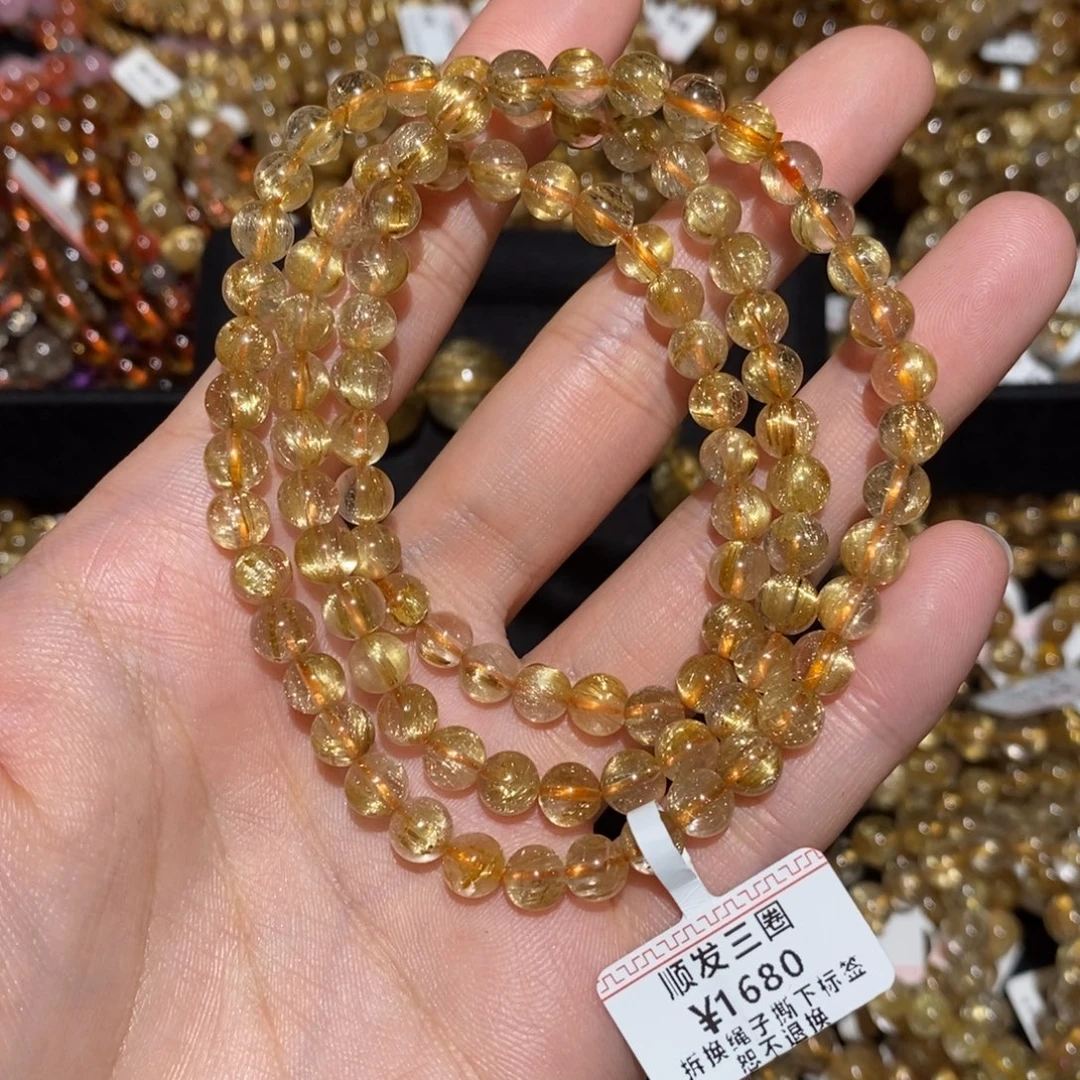 手串水晶未镶嵌手串