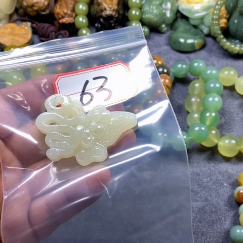未镶嵌蛇纹石玉手链