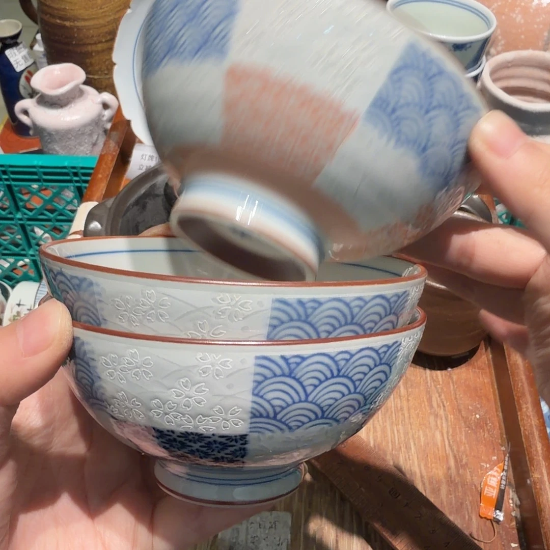 瓷片四十包邮的时候