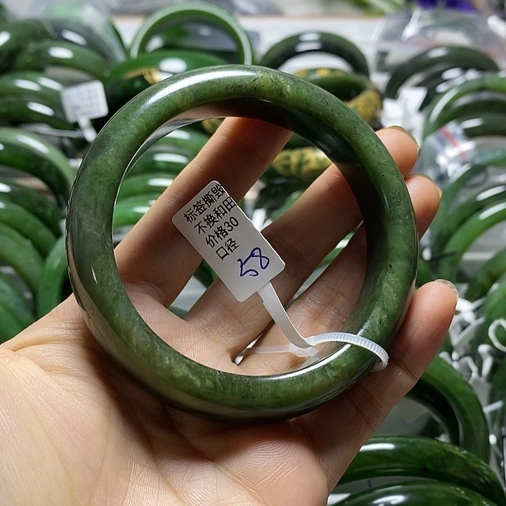 林***桃和田玉（碧玉）手镯未镶嵌正圈58