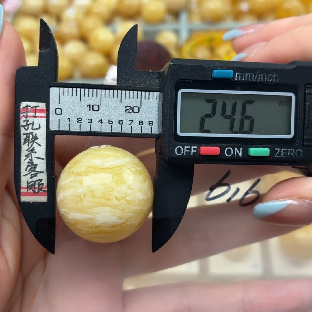 鼓***乐未镶嵌蜜蜡裸石蜜蜡