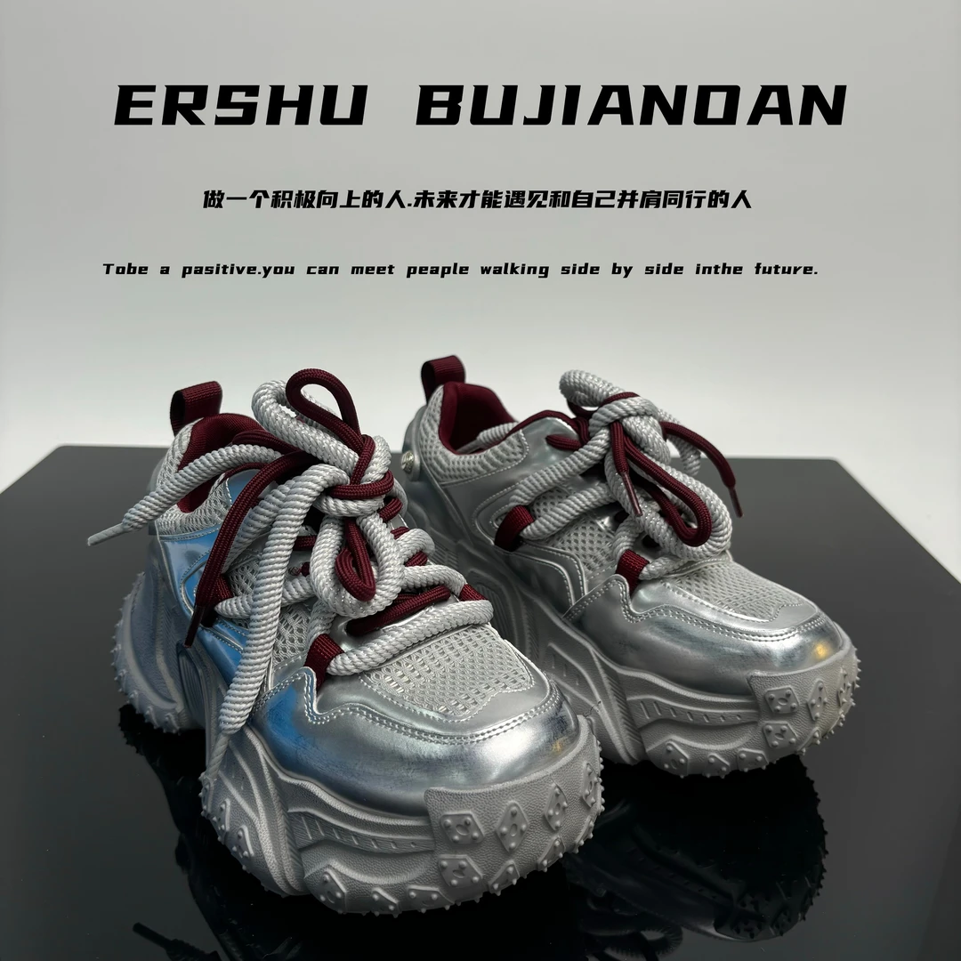 2024爆款厚底老爹鞋做旧潮流百搭户外休闲运动鞋老爹鞋潮 7759