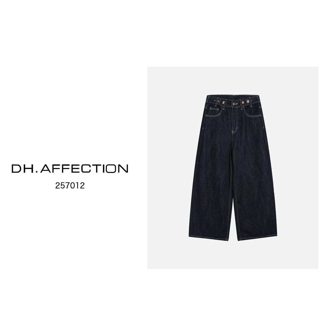 温柔瑶-DH#“丹宁瘦瘦裤”吊烂脚口调节腰头牛仔裤#257012（腰围68）