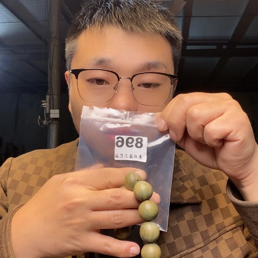 【闪购商品】大果紫檀（缅甸花梨）896大