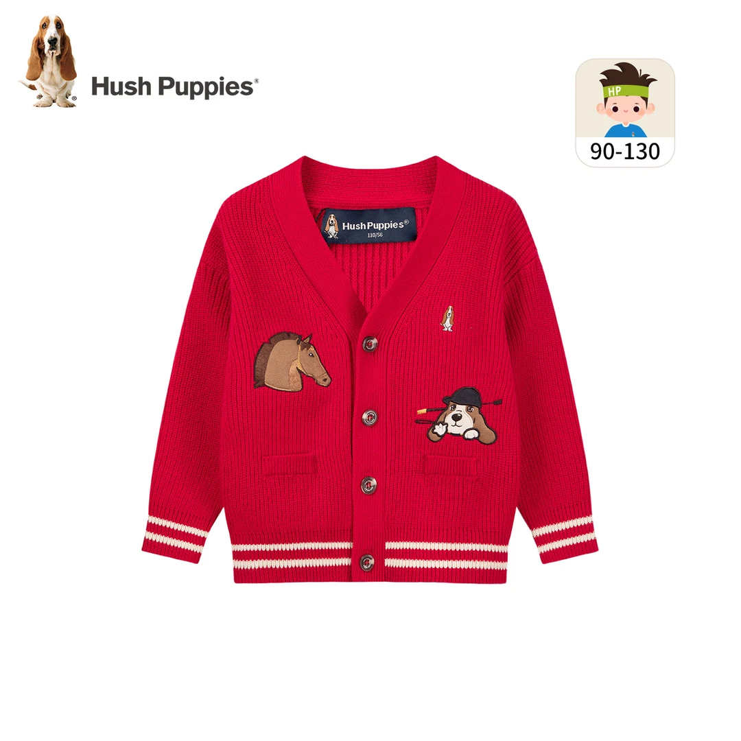 【学院小童开衫毛衣】暇步士童装2025年秋季新款儿童休闲柔软亲肤