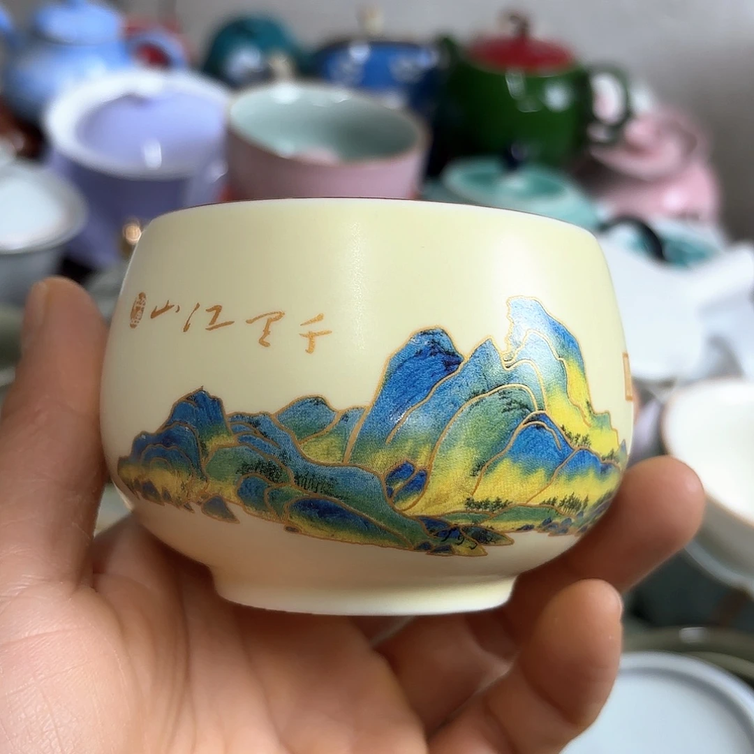 微瑕介意的不要下单