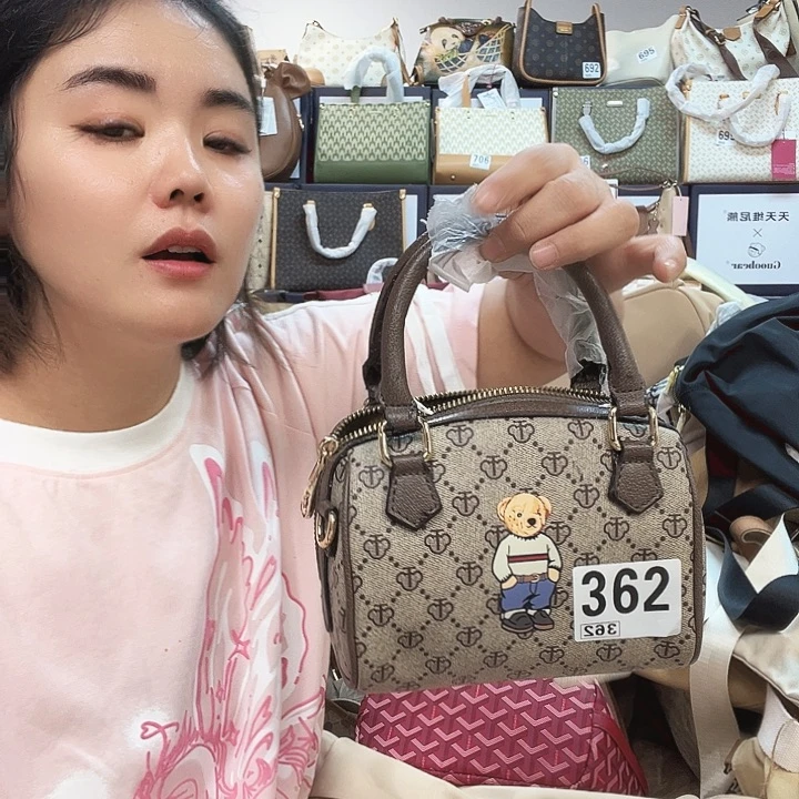 PU包包包包包包包包包包