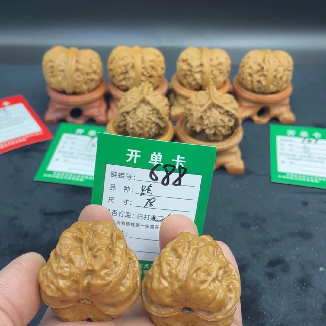 文玩核桃把件文玩核桃