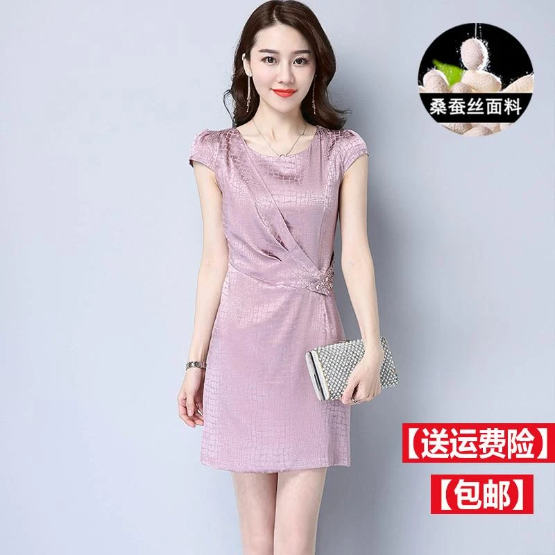 杭州高端大牌真丝小个子连衣裙女2025夏季新款国际名牌桑蚕丝裙子