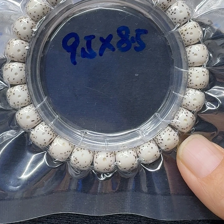 星月菩提手串原生态9.5