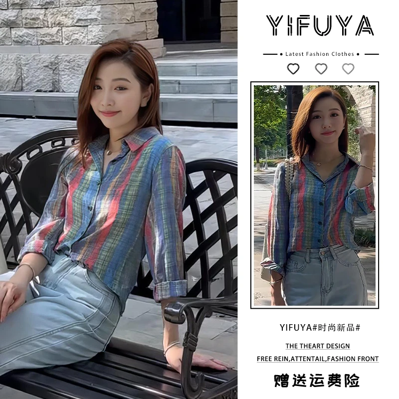 韩系设计感复古条纹衬衫女早秋新款宽松显瘦减龄通勤长袖衬衣上衣