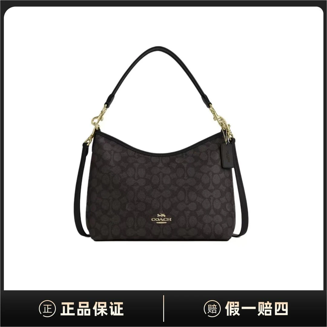 Laurel 31 流浪包CV975-IMXAQ