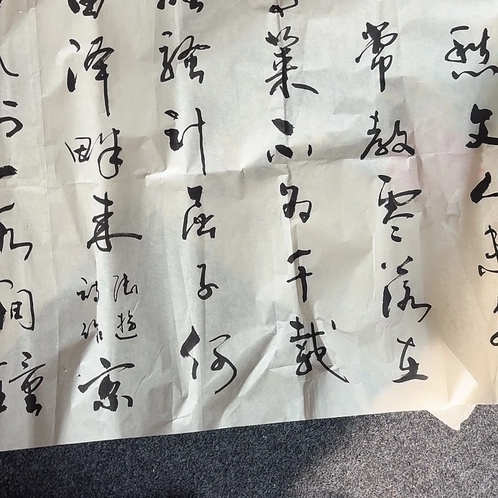 皖***国画手绘作品欣赏379