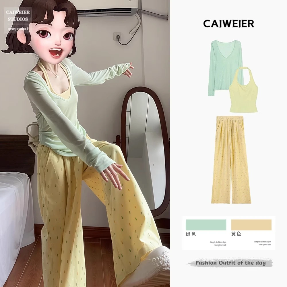 韩系穿搭一整套洋气时尚上衣裤子套装女早春秋网红减龄爆款两件套