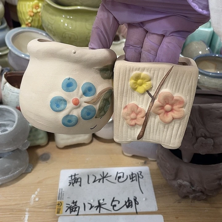 红陶陶瓷花盆凑满12米包邮