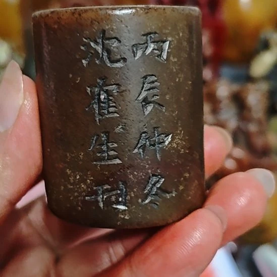 知***者石材一物一拍包邮到家