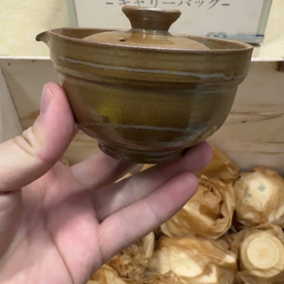 你好陶瓷 7995556445888