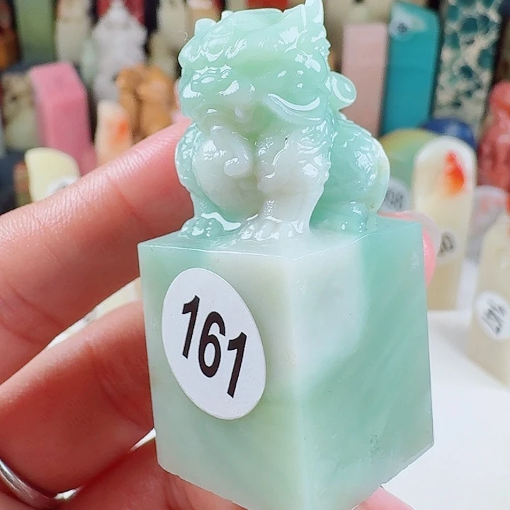 寿山石印石印石章料……