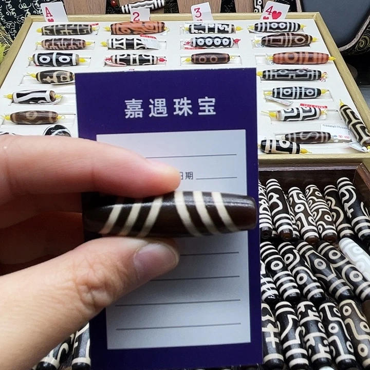 未镶嵌颈饰玛瑙/玉髓上**乐