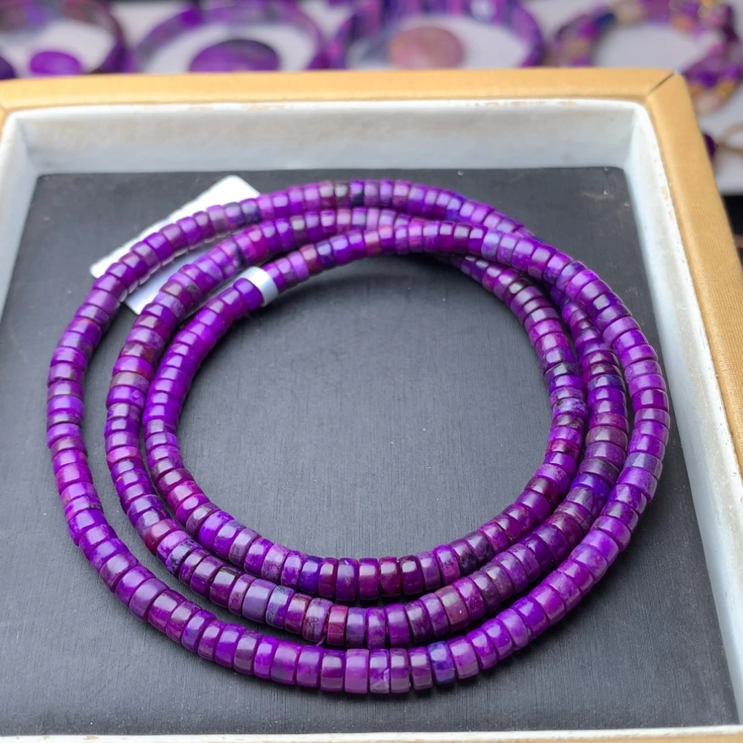 苏纪石（舒俱来）未镶嵌手链