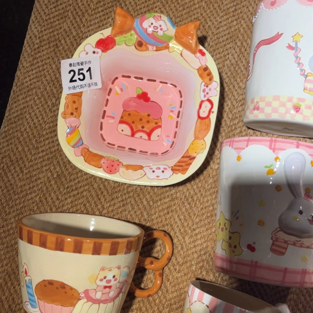 钮***兽摆件251一次陶瓷陶瓷
