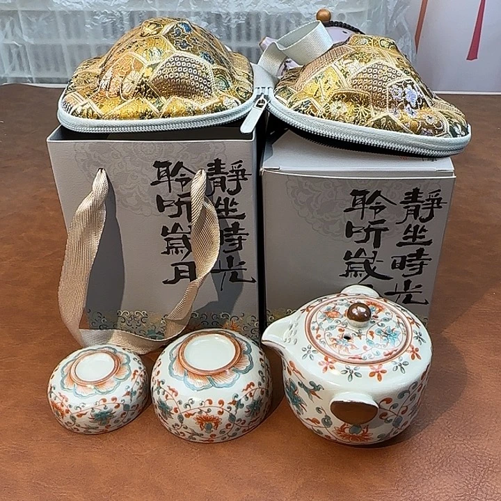 颜瓷闪购商品代替链接498