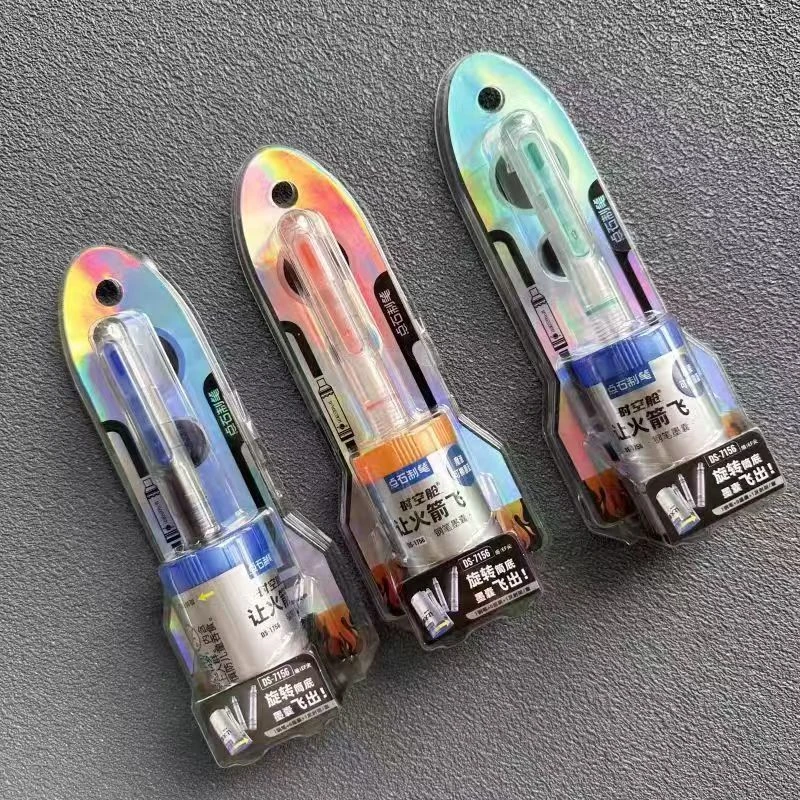 （xx）让火箭飞时空舱钢笔7156旋转墨囊太空舱EF细尖学生练字钢笔