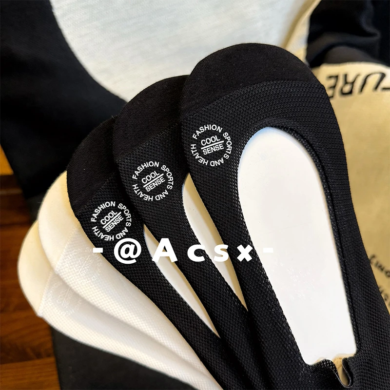 【阿茶】定制船袜~拍一发五双！