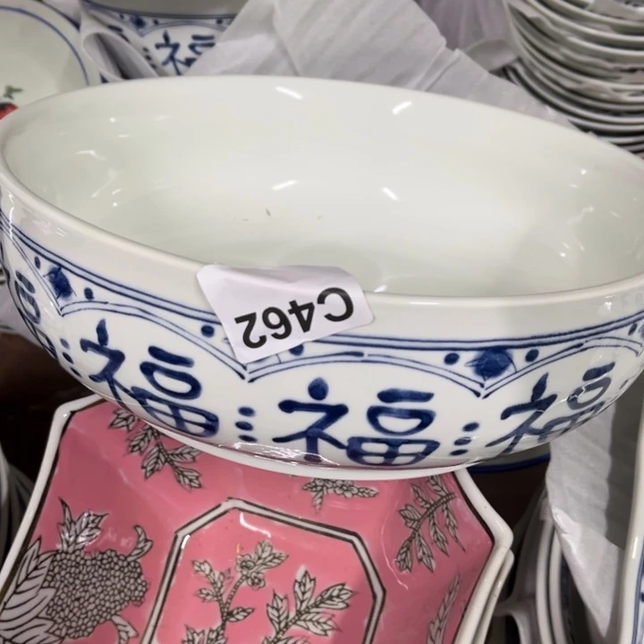 陶瓷制品瑕疵处理