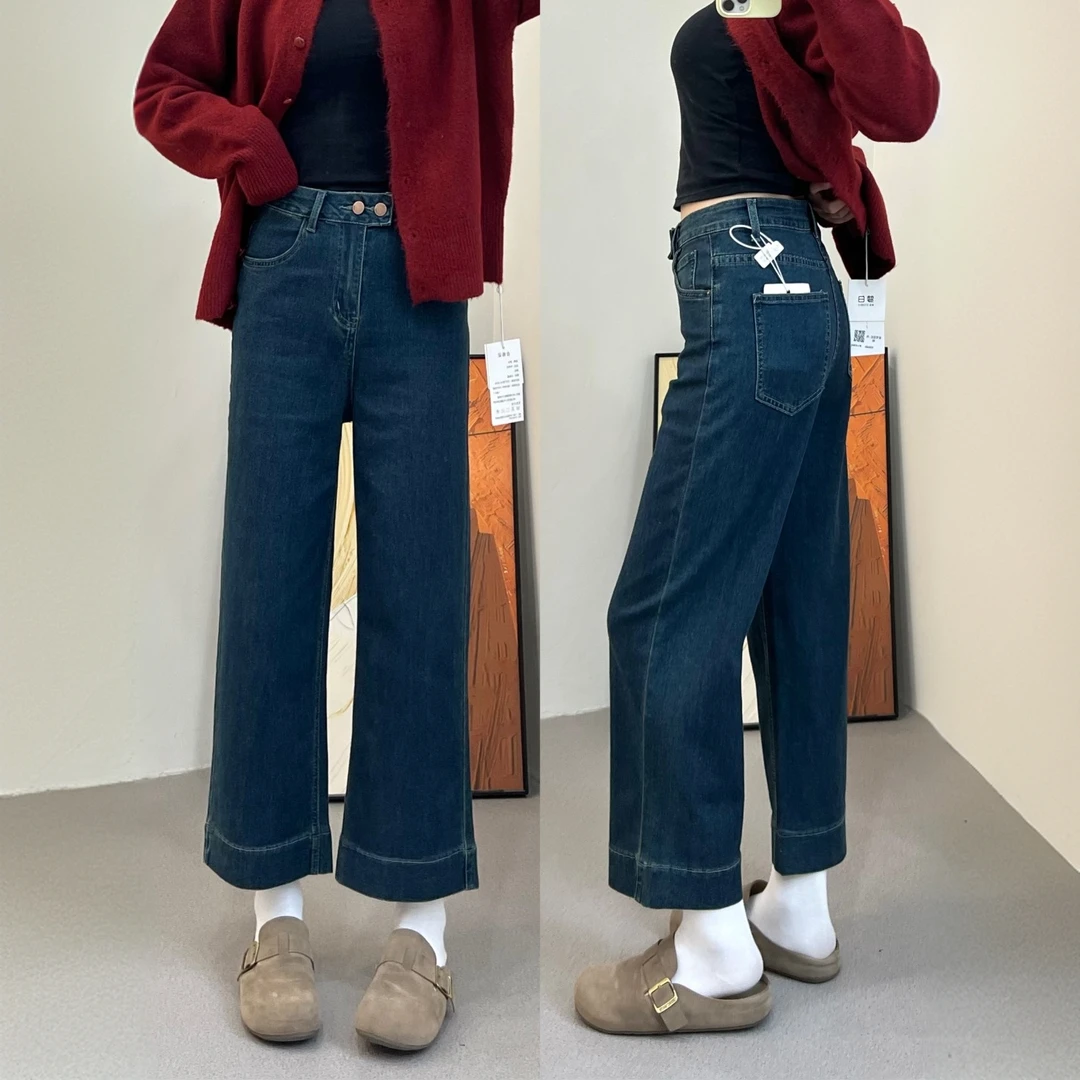 2025夏季新款小个子直筒牛仔裤女高腰宽松显瘦弹力九分窄版阔腿裤