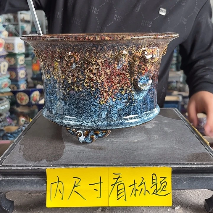 。一风堂石湾花盆 内20*13