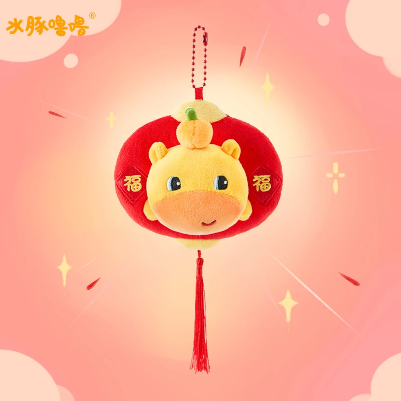 多爱正版水豚噜噜新年2026毛绒公仔吉祥装饰挂件灯笼玩偶周边礼物