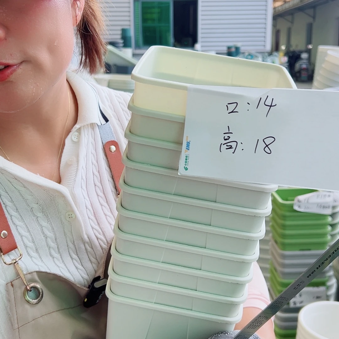 方盆KG142#米白色10个无托
