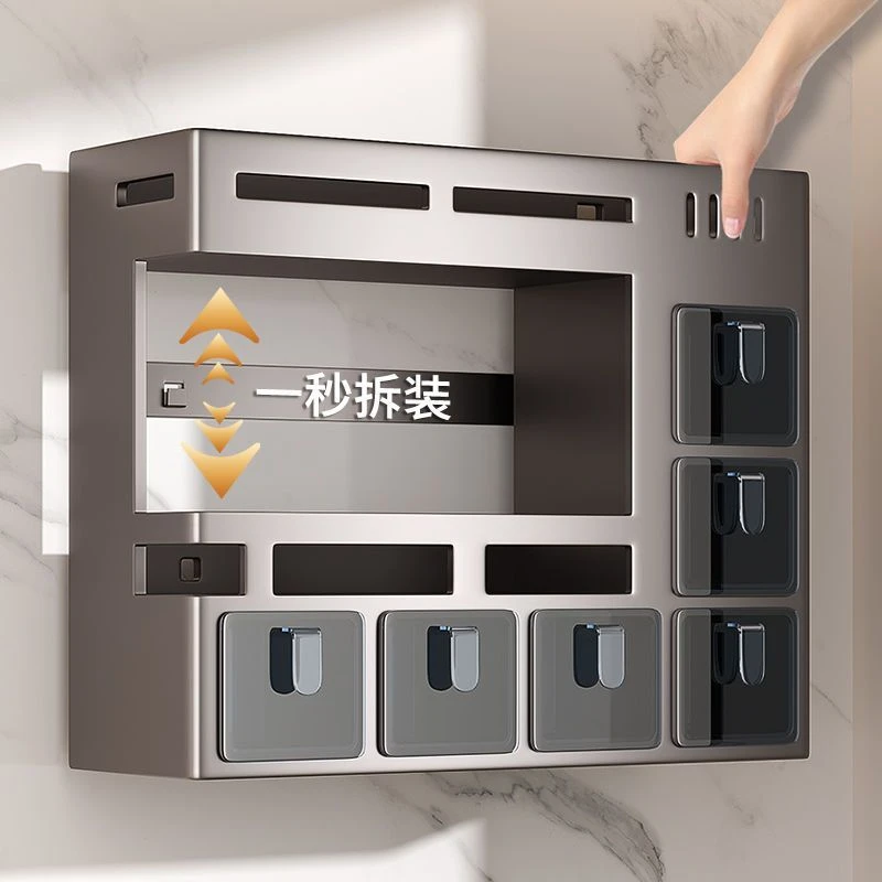 免打孔厨房置物架调味料品罐收纳架子墙上多功能壁挂式调料架