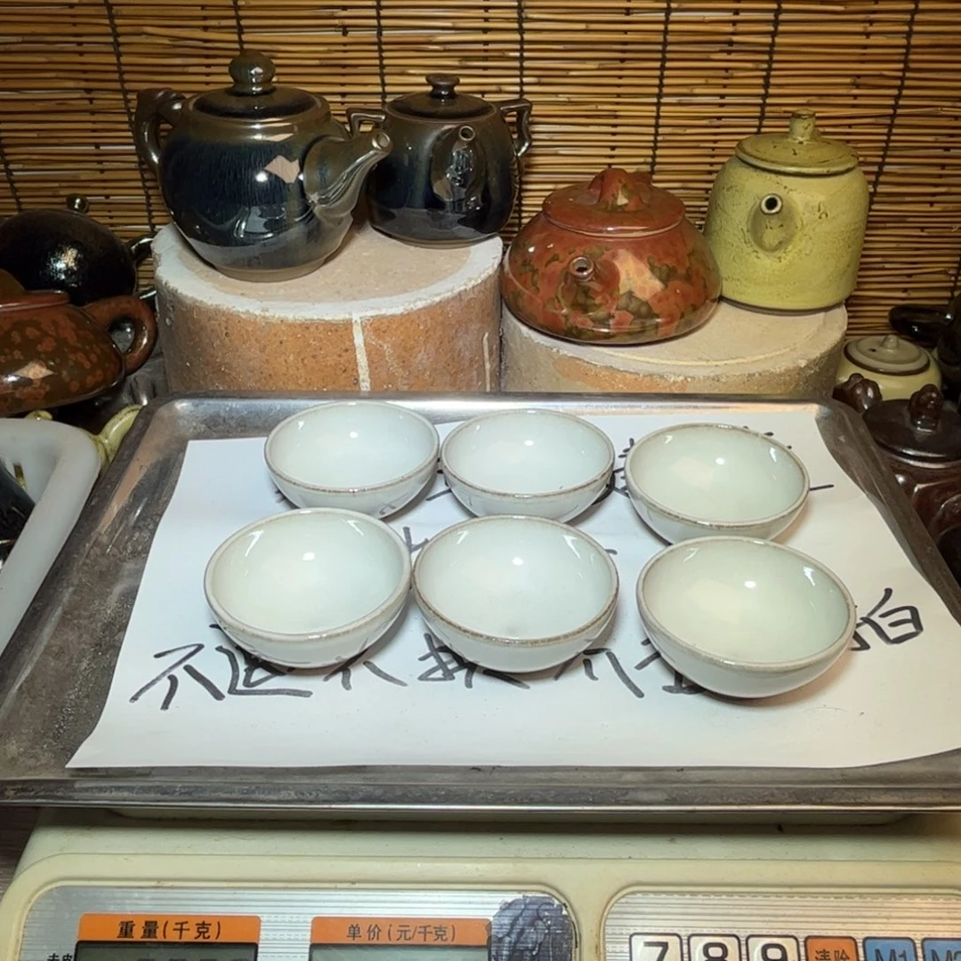 茶盏建窑建盏 微瑕作品