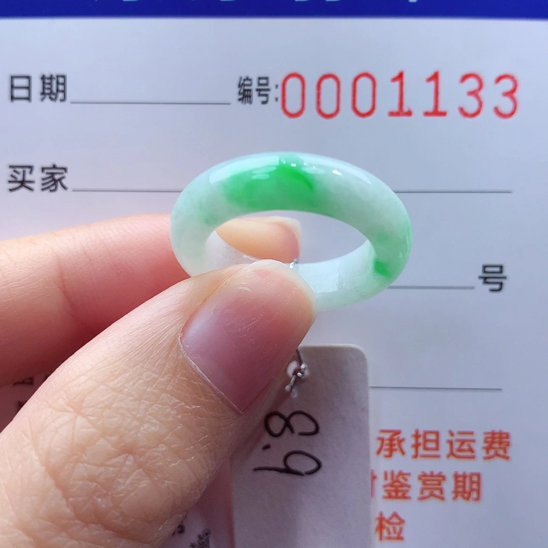 未镶嵌戒指翡翠小**?缅甸A货