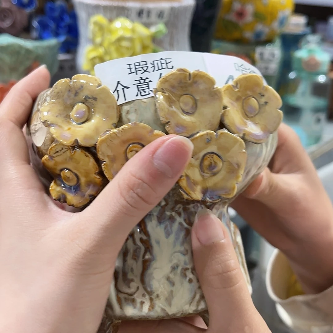 【闪购商品】红陶瑕疵498