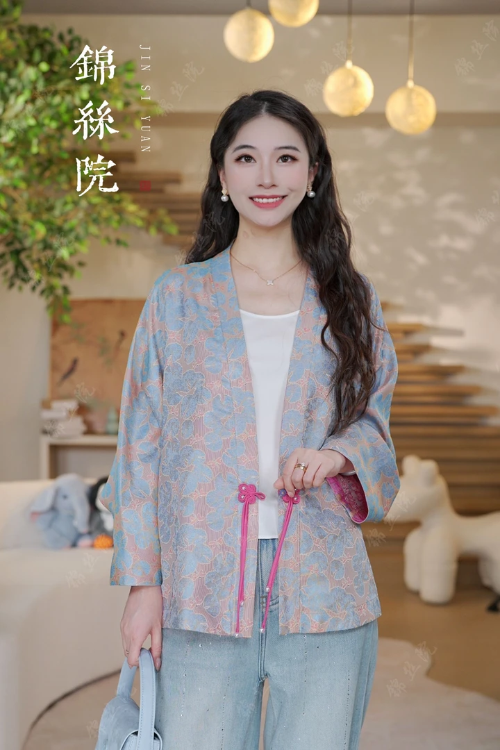 锦丝院【风林幽兰】蚕丝宋锦花萝双面穿轻奢新中式上衣WTQ67182839
