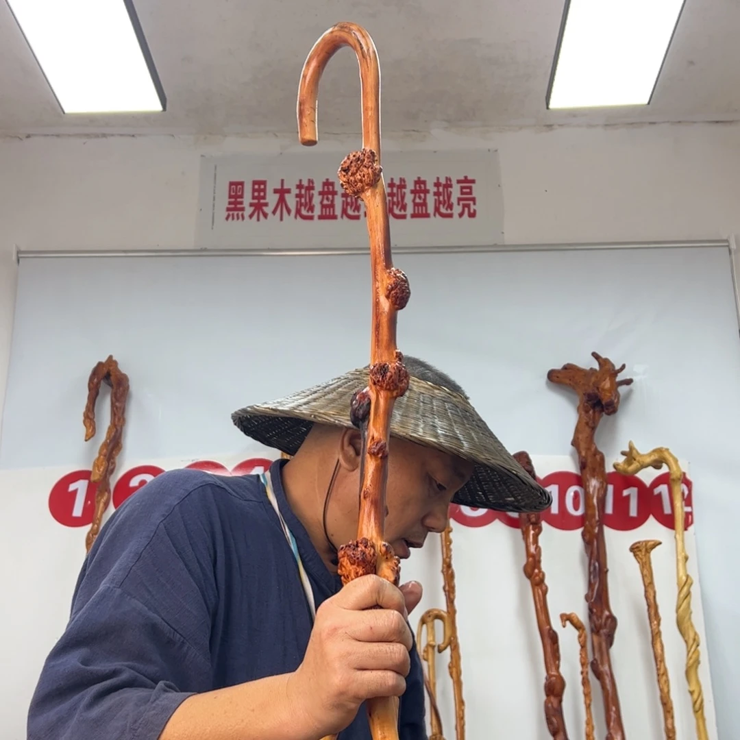 黑果木其他黑果木534