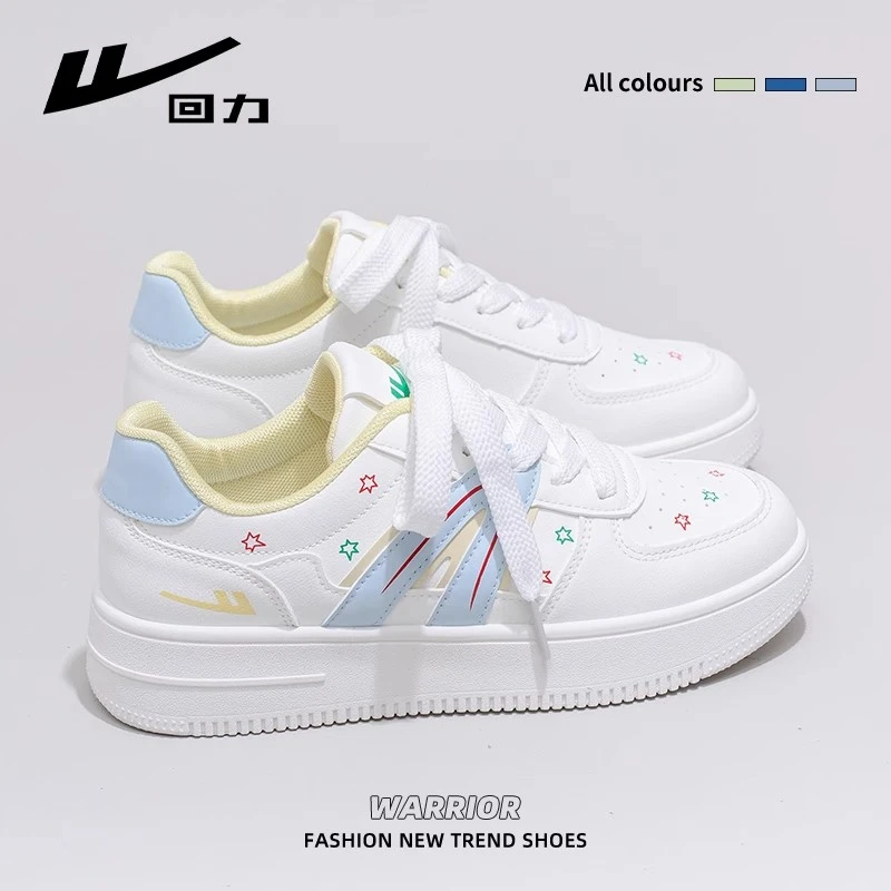 回力小白鞋女2025秋季新款原创小众百搭休闲板鞋厚底增高运动鞋子