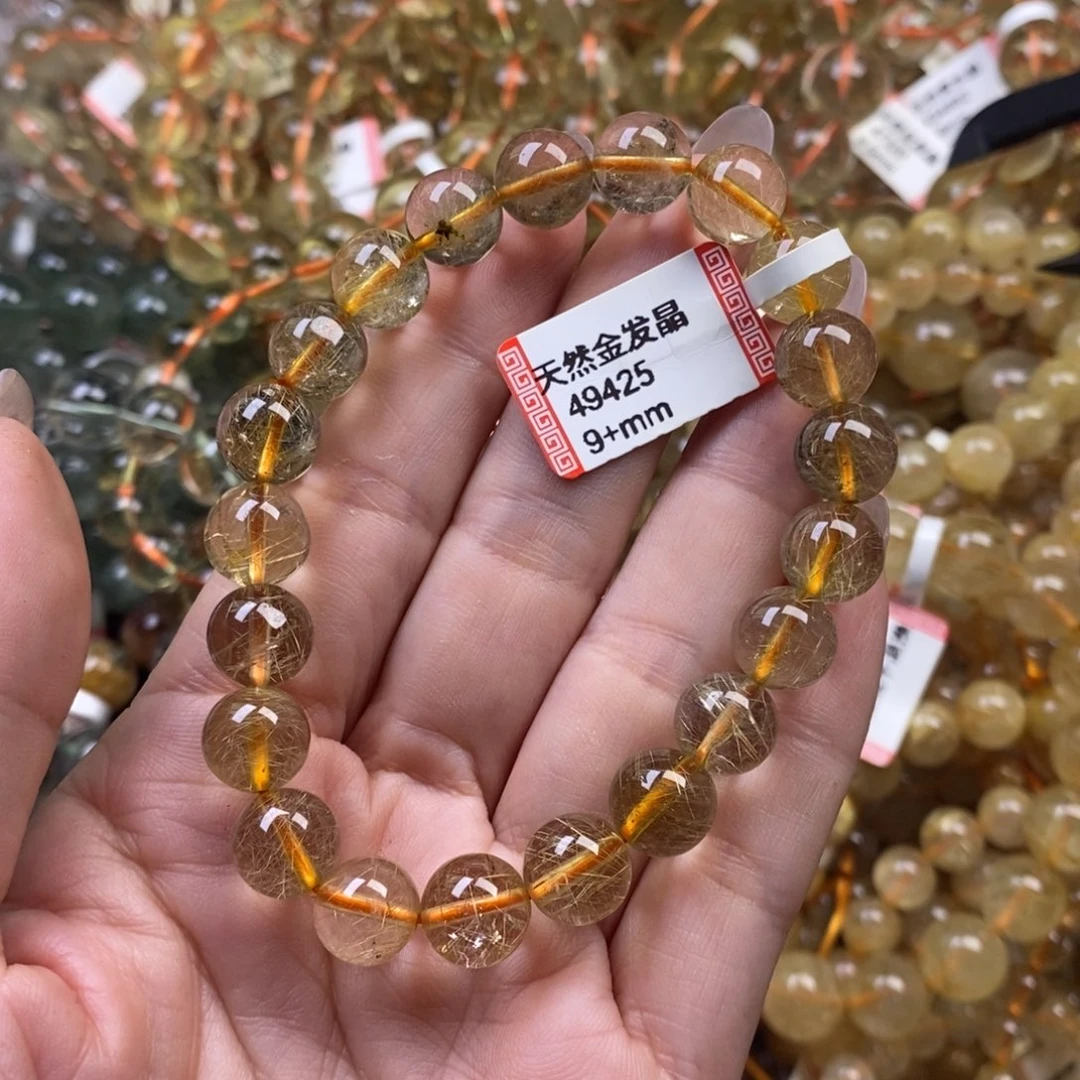 水晶手链未镶嵌