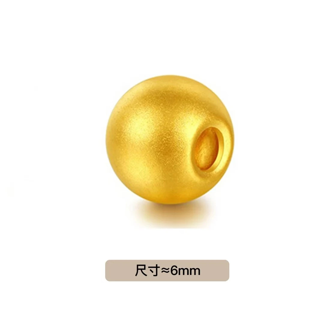 【小金姐】足金999 6mm古法金珠 F538  PAZ369