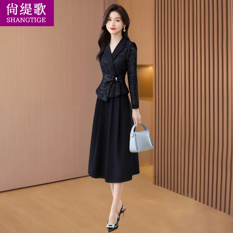 【尚缇歌】大方得体两件套装小个子早秋穿搭好看妈妈小个子时尚套装